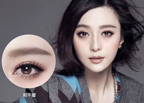 软萌时刻—进阶版粗平眉