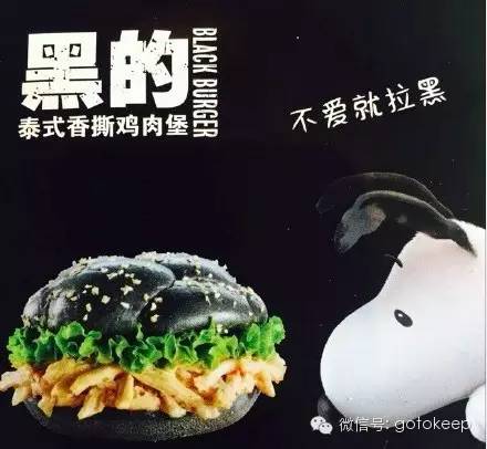 90天只吃麦当劳,他竟瘦了33斤!